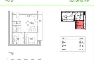 Loft mieten in Sillhöfe, 6020 Innsbruck, Moderne 3-Zimmer Loftwohnung mit Balkon und Carport - Erstbezug nach Generalsanierung in 'den silllhöfen' (Top 12)