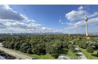 Wohnung mieten in Leonard-Bernstein-Straße, 1220 Wien, VIC möblierte 3 Zimmer Fernblick