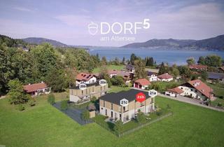 Reihenhaus kaufen in Mitterweg 21b, 4865 Nußdorf am Attersee, Exklusives Reihenhaus Top A2 in Nußdorf-Zell am Attersee