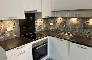 Wohnung mieten in Wagramerstraße 130, 1220 Wien, Provisionsfreie möblierte 2-Zimmer Wohnung mit Garten