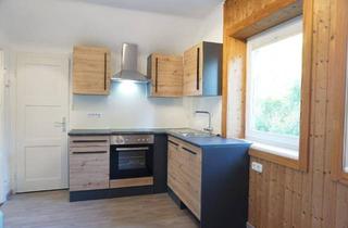 Wohnung mieten in Sportplatzstraße, 5020 Salzburg, 2 Zimmer Wohnung in ruhiger Wohnlage Itzling, Erstbezug nach Renovierung