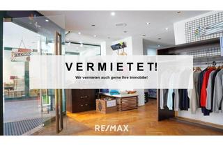 Geschäftslokal mieten in Linzer Gasse, 5020 Salzburg, VERMIETET - Geschäftslokal Schallmooser Hauptstraße / Ende obere Linzer Gasse