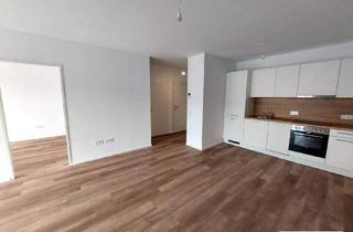 Wohnung mieten in 3451 Michelhausen, erste eigene Wohnung - Ihr Wohn(t)raum im Tullnerfeld - großzügige 2-Zimmerwohnung / Neubau / topmodern / Erstbezug - Tiefgarage vorhanden!