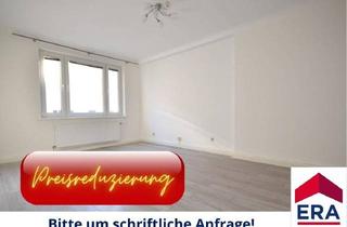 Wohnung kaufen in Buchengasse, 1100 Wien, PREISREDUZIERUNG: Ruhige und gut angelegte 2-Zimmer-Wohnung in der Buchengasse Nähe U1 Reumannplatz