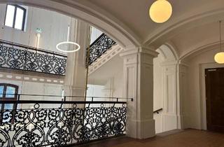 Wohnung mieten in Obere Donaustraße 19, 1020 Wien, Luxuswohnung im Das Artmann (Provisionsfrei)