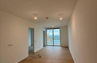 Wohnung mieten in Meiereistraße 14, 1020 Wien, Exklusive 2-Zimmer-Mietwohnung mit Loggia, Tischlerküche & Rooftop-Wellness im Viertel Zwei (Provisionsfrei)
