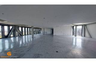 Büro zu mieten in Europastraße, 5020 Salzburg, Design trifft Sichtbarkeit: Innovative Businessflächen in Top Lage Salzburg mieten