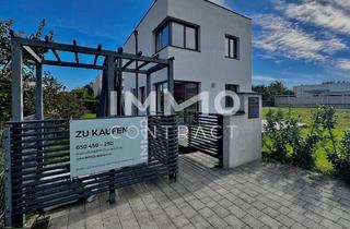 Einfamilienhaus kaufen in 3481 Fels am Wagram, FELSER-SEETRAUM – Ruhiges Wohnen inmitten der Natur – modernes Haus mit Garten und Badezugang
