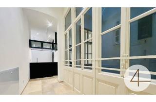 Wohnung mieten in 1070 Wien, 400m zur U3 - Erstbezug - Mahü ums Eck - Südausrichtung - hochwertig Ausstattung