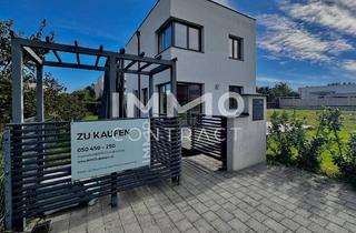 Einfamilienhaus kaufen in 3481 Fels am Wagram, FELSER-SEETRAUM – Ruhiges Wohnen inmitten der Natur – modernes Haus mit Garten und Badezugang