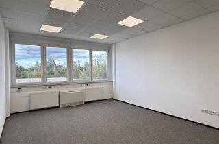 Büro zu mieten in 8200 Gleisdorf, +++ ecobase +++ Modernes Zweiraumbüro ab sofort zu vermieten!