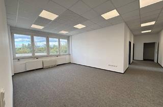 Büro zu mieten in 8200 Gleisdorf, +++ ecobase +++Lichtdurchflutete Bürofläche komplett modernisiert zu vermieten!