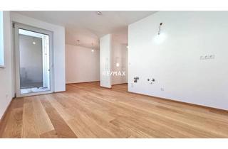 Wohnung kaufen in Leopoldigasse, 1230 Wien, Erstbezug – 2-Zimmer-Charakter-Wohnung mit abtrennbarem Schlafbereich, Loggia, Luft-Wärmepumpe & PV-Anlage