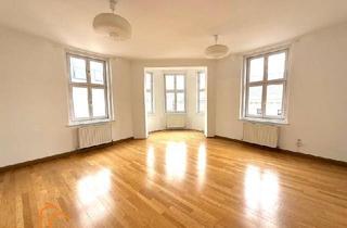 Wohnung mieten in Stephansplatz, 1010 Wien, TOPLAGE! EXKLUSIVE, RUHIGE 3-ZIMMER-WOHNUNG MITTEN IN DER WIENER INNENSTADT!