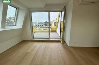 Wohnung kaufen in Am Freihof 7-9, 1220 Wien, Neubauprojekt Freihof 7–9 – Leben, wo Qualität zuhause ist