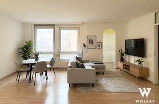 Wohnung kaufen in Josefstädter Straße, 1080 Wien, 2-Zimmer-Wohnung mit hofseitiger Ausrichtung in Toplage | Absolute Ruhelage | Josefstädter Straße | Nähe U2, U6, Straßenbahn Linie 2