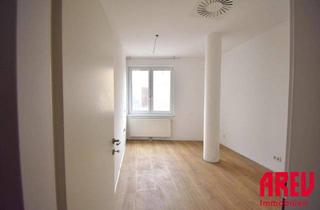 Büro zu mieten in Dametzstraße 47, 4020 Linz, EIN BÜRO DAS JEDER WILL - PERFEKTE WERBESICHTBARKEIT - TOP 2B