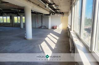 Büro zu mieten in 5071 Wals, Helle Bürofläche mit individuellen Gestaltungsmöglichkeiten