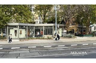 Immobilie mieten in 1130 Wien, Höchste Sichtbarkeit direkt bei Schönbrunn | Ablösefreie Gastro- oder Geschäftsfläche