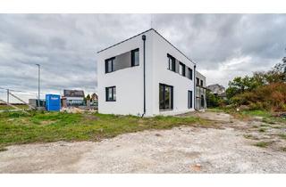 Doppelhaushälfte kaufen in 2291 Lassee, JETZT SCHLÜSSELFERTIG ! Moderne Doppelhaushälfte in Lassee - Perfektes Zuhause zum Erstbezug für die ganze Familie!