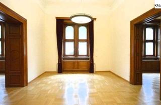 Büro zu mieten in Schottentor, 1010 Wien, 360 TOUR // REPRÄSENTATIVES STILBÜRO in der BÖRSE