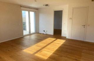 Wohnung mieten in Oleandergasse, 1220 Wien, Naturnahes Wohnen mit 25m² Balkon