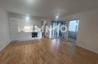 Wohnung mieten in Laxenburger Straße, 1100 Wien, NUR SCHRIFTLICHE ANFRAGEN BITTE! Unbefristet. Helle hofseitige Loggiawohnung in der Laxenburgerstraße