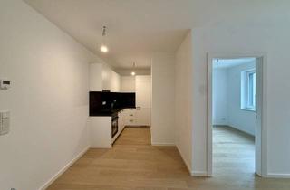 Wohnung kaufen in Josef-Flandorfer-Straße 6/5, 1210 Wien, NEU! TRAUMHAFTE 2 ZIMMER NEUBAUWOHNUNG MIT EINER LOGGIA IN STAMMERSDORF!