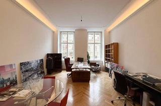 Büro zu mieten in Operngasse, 1010 Wien, CO-WORKING SPACE ZU VERMIETEN! MIT GARAGENSTELLPLATZ! 2-Zimmer Büro mit Blick direkt auf die Oper zu vermieten