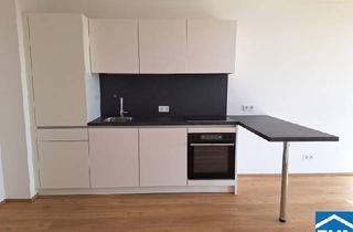 Wohnung mieten in Bulgariplatz, 4020 Linz, Lichtdurchflutete 2 Zimmer Wohnung mit perfekter Anbindung