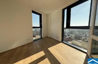 Wohnung mieten in Bulgariplatz, 4020 Linz, Ideal für WGs – 3 getrennte Zimmer und hochwertige Einbauküche