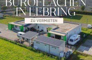 Wohnung mieten in 8403 Lebring, TOP BÜROFLÄCHEN IN LEBRING ZU VERMIETEN! Der perfekte Standort für Unternehmer und Teams mit Visionen!