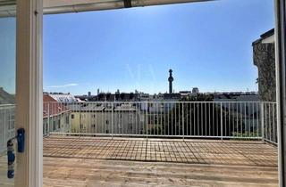 Wohnung mieten in Hardtgasse, 1190 Wien, ERSTBEZUG! helle, klimatisierte Dachgeschoßwohnung mit großer Terrasse und Fernblick!