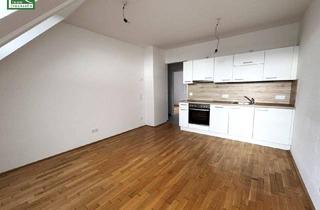 Wohnung mieten in Gymelsdorfergasse 50, 2700 Wiener Neustadt, Das Beste aus Stadt und Natur! Wohnen im Herzen von Wiener Neustadt - ab 01.01.2026 verfügbar!