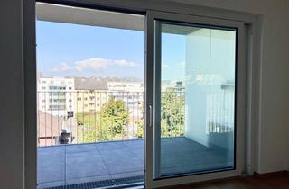 Wohnung kaufen in Hamerlingstraße, 4020 Linz, Zentral. Modern. Grün. - Wohnen mit Terrasse & Eigengarten