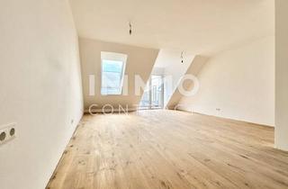 Wohnung kaufen in Hirschstettner Straße, 1220 Wien, provisionsfreie, attraktive 3-Zimmer-Neubauwohnung mit Terrasse - Wohnen mit viel Licht & Freiraum