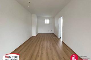 Wohnung mieten in Stadtbergstraße 12/30, 4240 Freistadt, JETZT HERBSTANGEBOT SICHERN - 1 MONAT MIETFREI IN FREISTADT - 3 ZIMMER WOHNUNG IN TOP LAGE