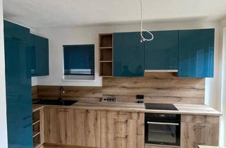 Wohnung mieten in Lustenauerstrasse 32, 4020 Linz, Schöne 2 Z.-Wohnung mit Tiefgarage, Terrasse u. kl. Eigengarten