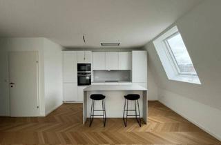 Maisonette kaufen in Gablenzgasse 50, 1160 Wien, Exklusive Traumwohnung – Maisonette mit Panoramablick über Wien!