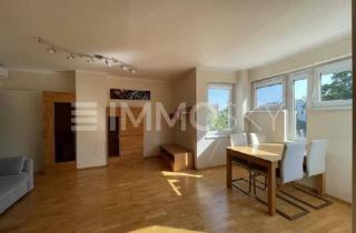 Wohnung kaufen in 2331 Vösendorf, Wohnglück im Seepark Vösendorf!