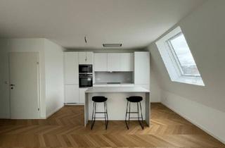 Maisonette kaufen in Gablenzgasse, 1160 Wien, Exklusive Traumwohnung – Maisonette mit Panoramablick über Wien!