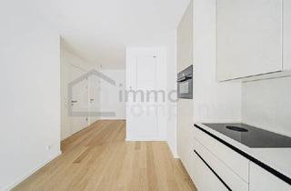 Wohnung kaufen in 1010 Wien, Stilvolle Wohnung im elitärsten Gebäude im Zentrum von Wien! 1. Bezirk. U1 und U2