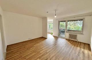 Wohnung kaufen in 2351 Wiener Neudorf, LICHTDURCHFLUTET, MODERN, ZENTRAL: 3-ZIMMER-WOHNUNG MIT LOGGIA IN WR. NEUDORF