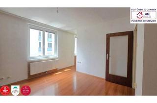 Wohnung kaufen in 1200 Wien, 1-Zimmer-Neubauwohnung – nur 200 m von der Millennium City