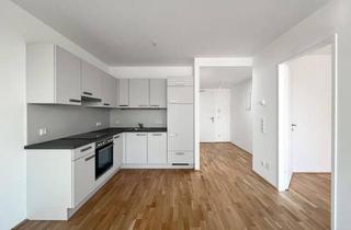 Wohnung mieten in Himberger Straße 21, 2320 Schwechat, Innenhoflage: 2 Zimmer-Wohnung | 6m² Loggia | Felmayerpark Schwechat