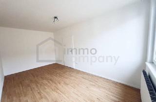 Wohnung kaufen in 1120 Wien, Wunderschöne neue Wohnung im Zentrum des 12. Bezirks! U4 und U6. Neubau!