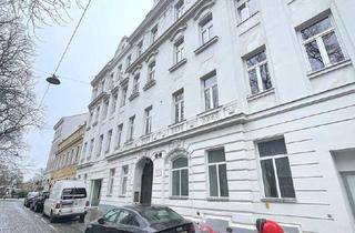 Lager mieten in Oswaldgasse, 1120 Wien, Gewerbefläche/Lagerfläche zu mieten in 1120 Wien, Oswaldgasse