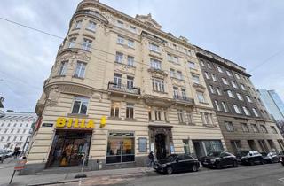 Büro zu mieten in Schwedenplatz, 1010 Wien, Repräsentatives Innenstadtbüro in der Nähe des Schwedenplatz 1010 Wien zu mieten