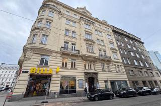 Büro zu mieten in Schwedenplatz, 1010 Wien, Repräsentatives Innenstadtbüro in der Nähe des Schwedenplatz 1010 Wien zu mieten