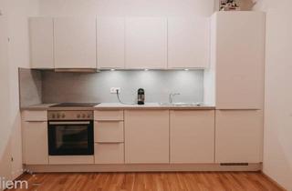 Wohnung mieten in Liefering Süd, 5020 Salzburg, NEUWERTIGE SINGLEWOHNUNG 11100!